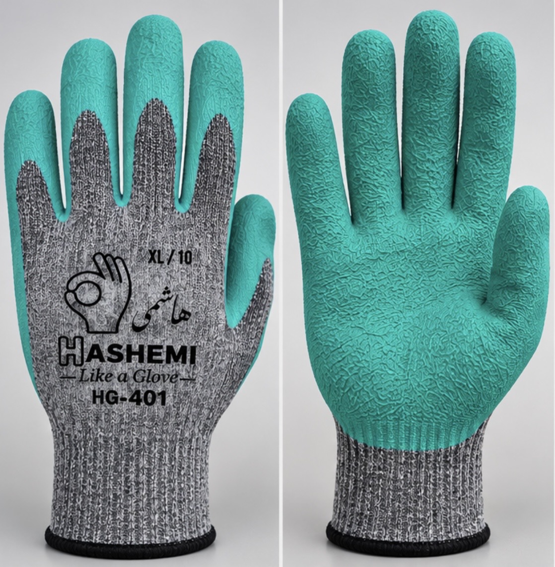 دستکش کف لاتکس سبز هاشمی HG-401